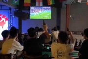 开云APP-央视和国际足联谈崩！越南1500万美元买了，中国8000万美元嫌贵？