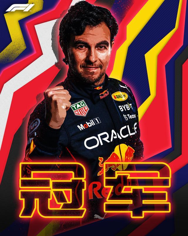 1653929652344061371.jpg F1.jpg