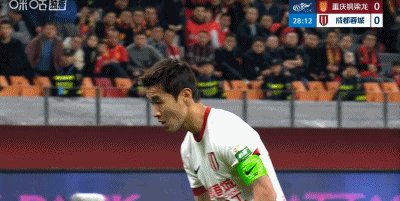 1774107502977089873.gif 成都.gif